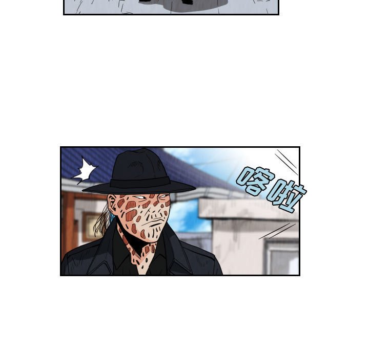 第80話 - 第46张