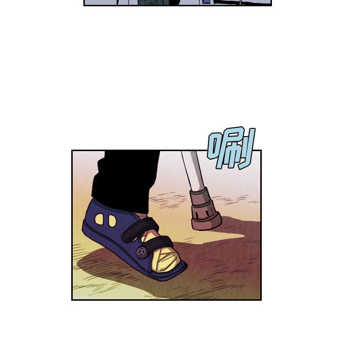 第80話 - 第63张