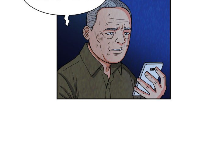 第81話 - 第3张