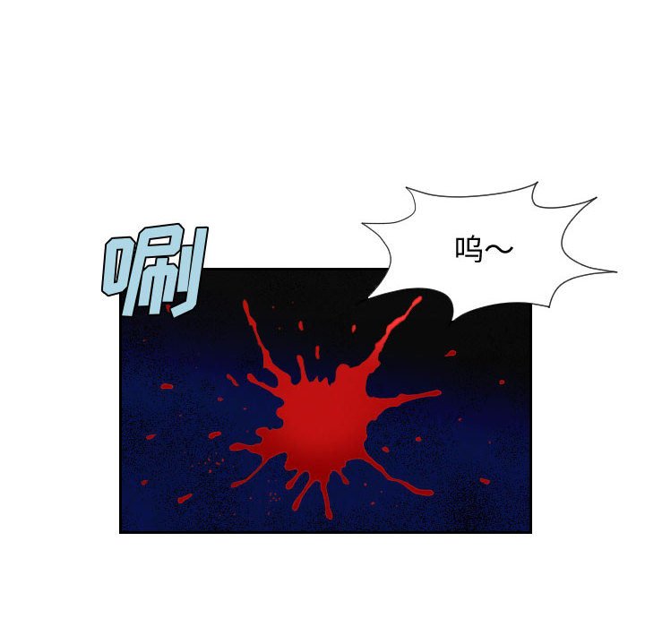 第81話 - 第41张