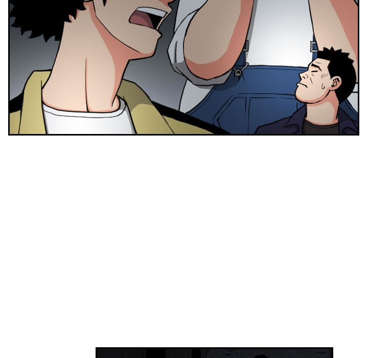 第82話 - 第4张