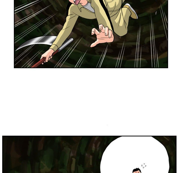 第83話 - 第15张