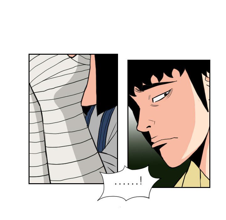 第83話 - 第45张