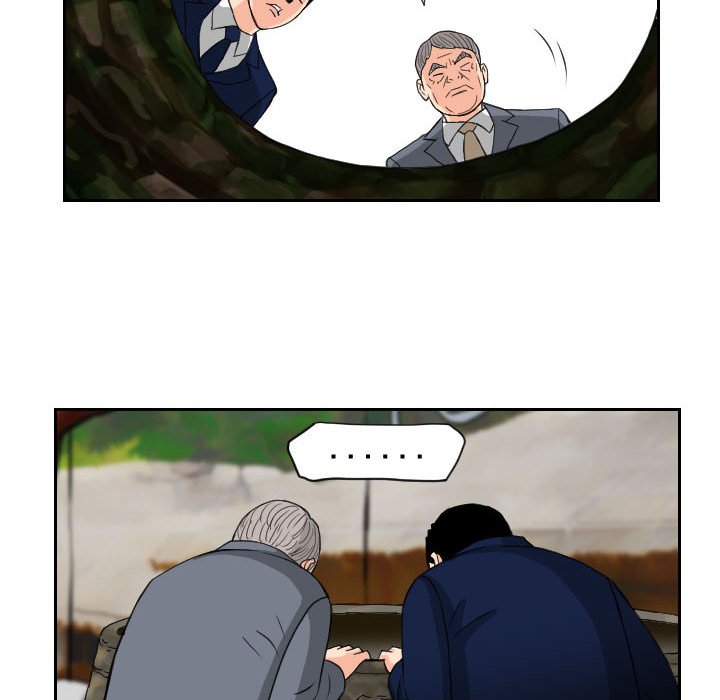 第83話 - 第53张
