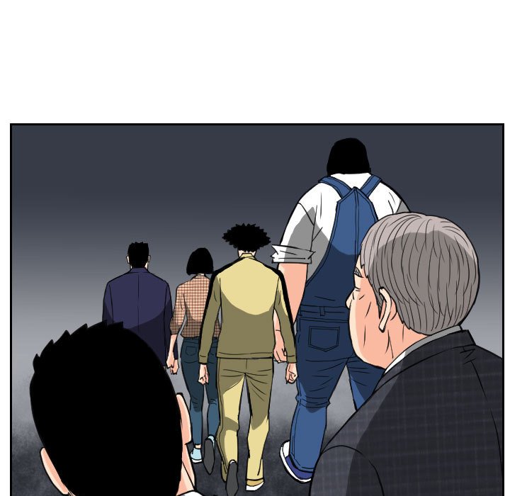 第84話 - 第24张