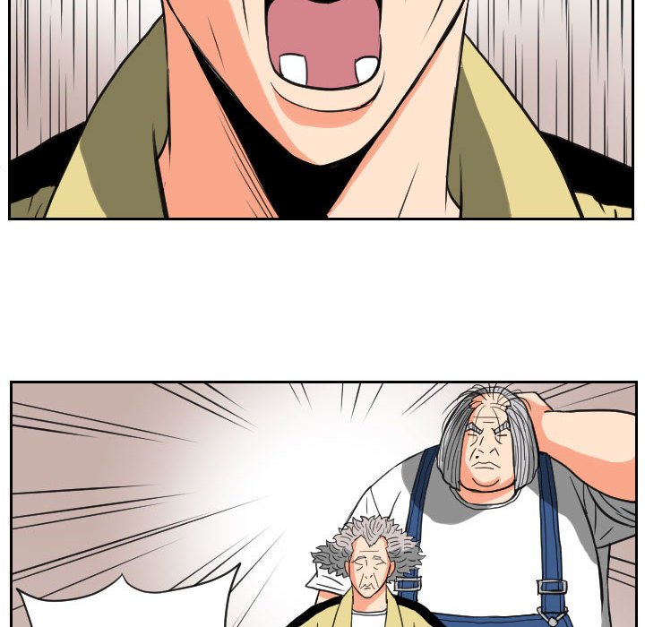 第84話 - 第67张