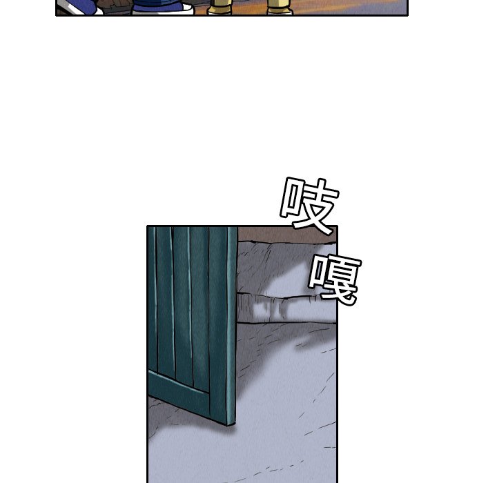 第9話 - 第11张