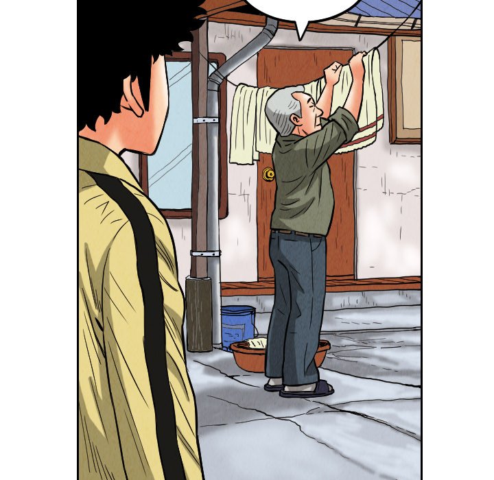 第9話 - 第13张