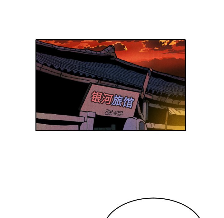 第9話 - 第47张