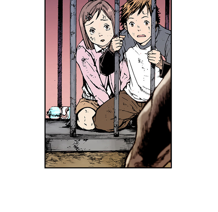 第1話 - 第13张