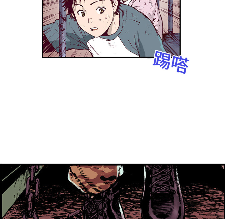 第1話 - 第19张