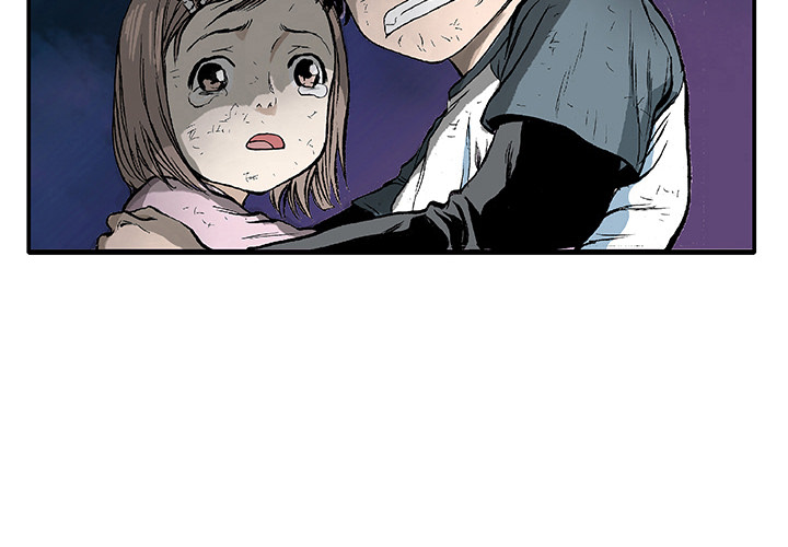 第1話 - 第3张