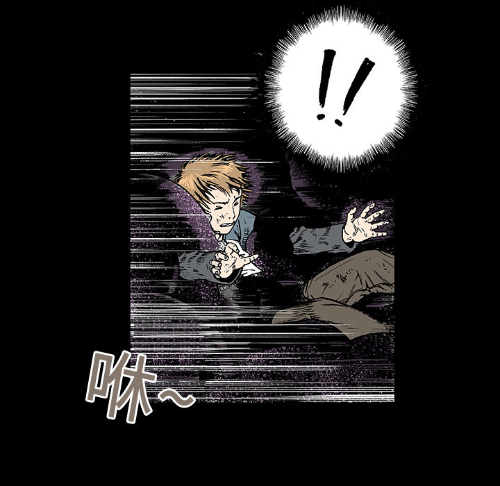第1話 - 第41张