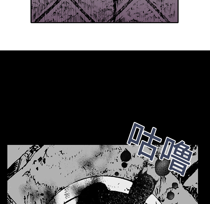 第1話 - 第47张