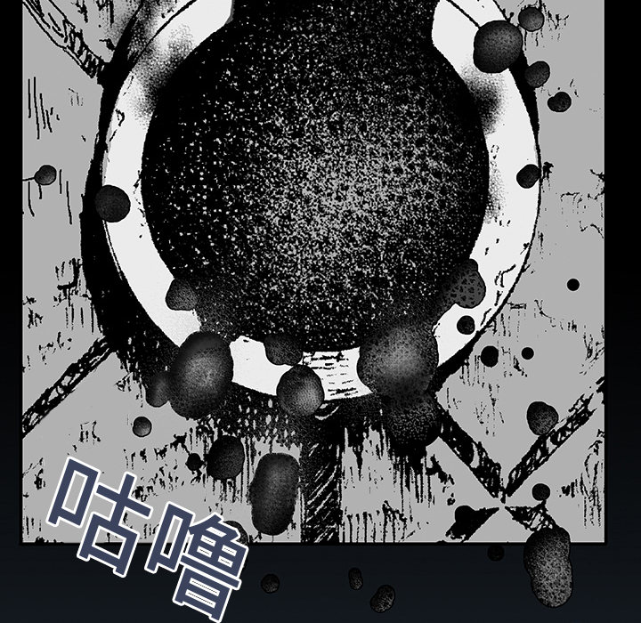 第1話 - 第48张