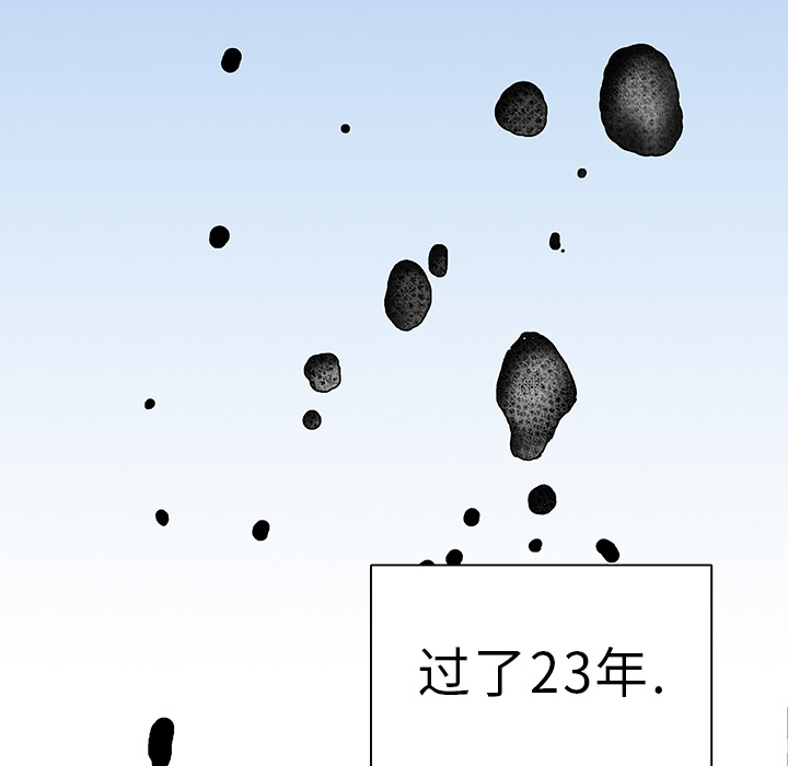 第1話 - 第52张