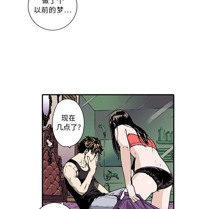 第1話 - 第60张