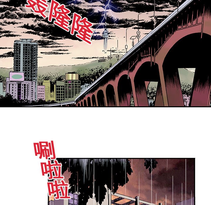 第10話 - 第35张