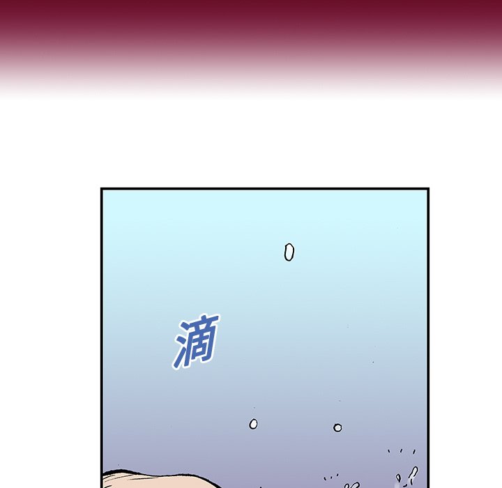 第10話 - 第62张