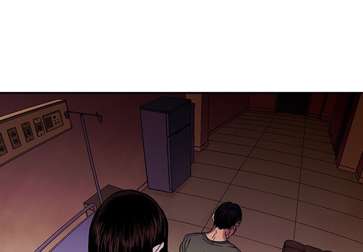 第11話 - 第0张