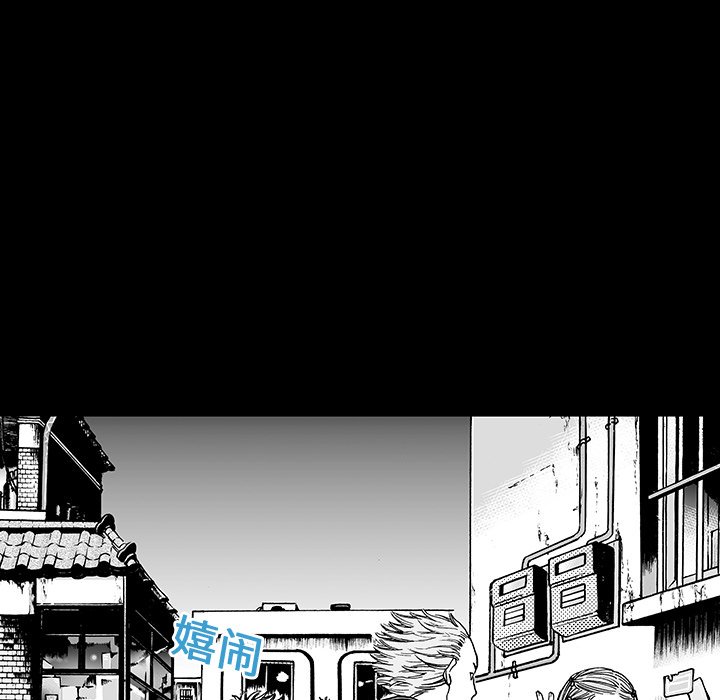 第11話 - 第17张
