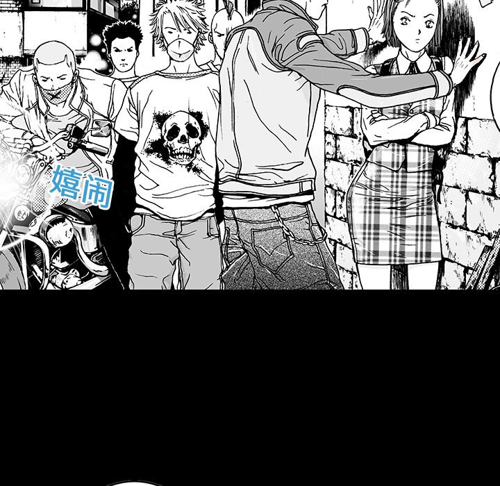 第11話 - 第18张