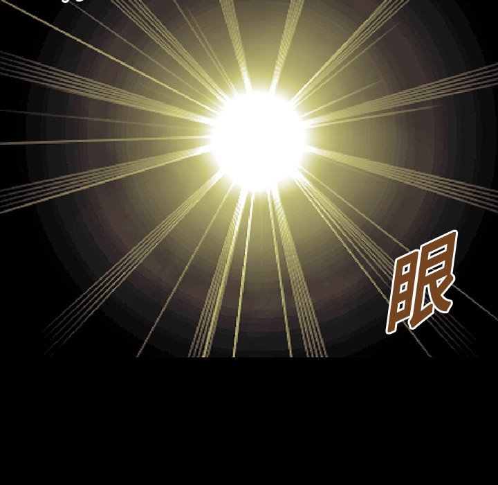 第11話 - 第26张