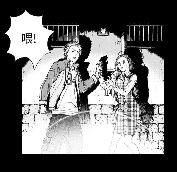 第11話 - 第27张