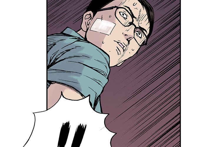 第11話 - 第3张