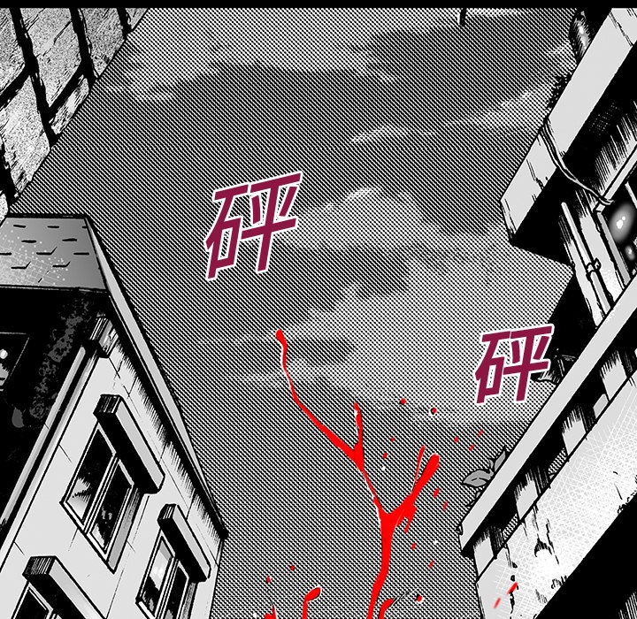 第11話 - 第39张