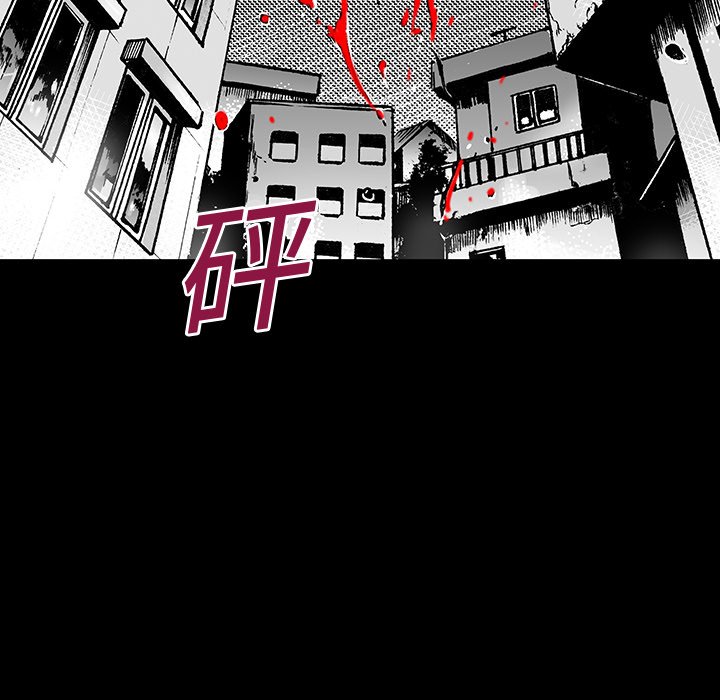 第11話 - 第40张