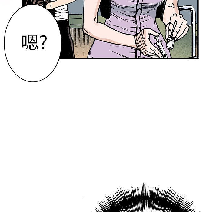 第11話 - 第65张