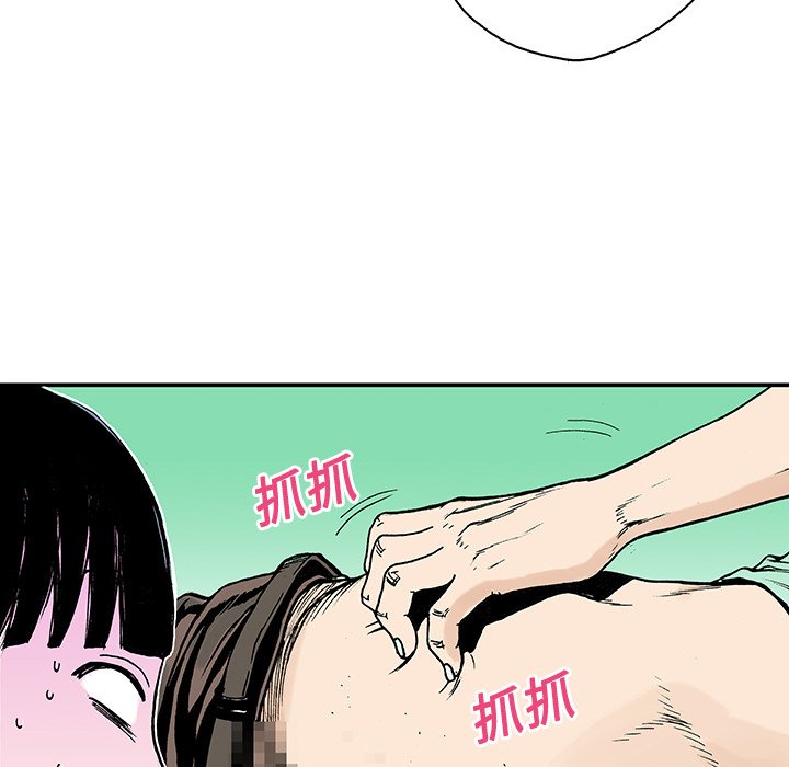 第11話 - 第69张
