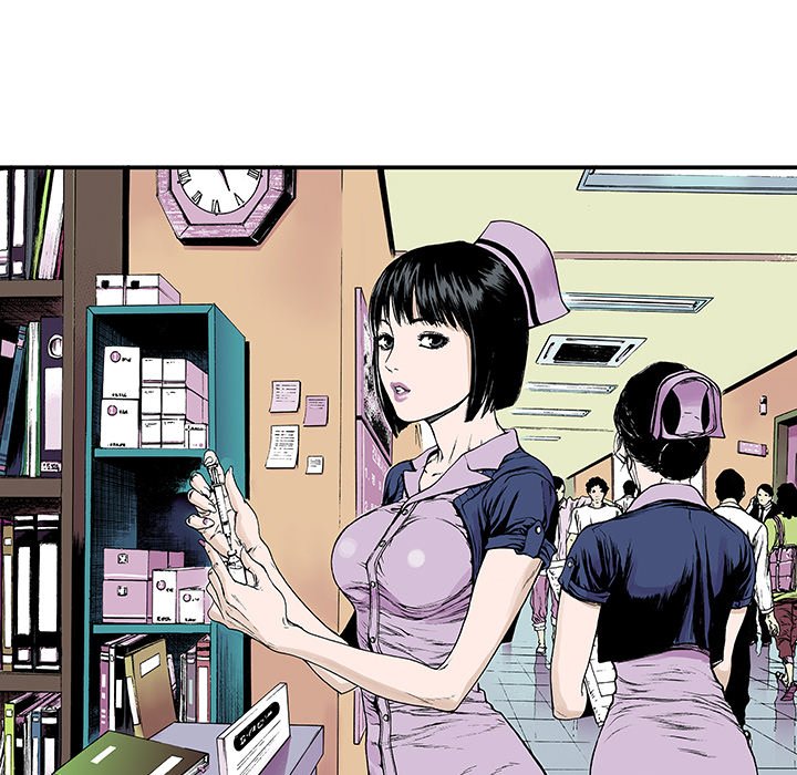 第11話 - 第7张
