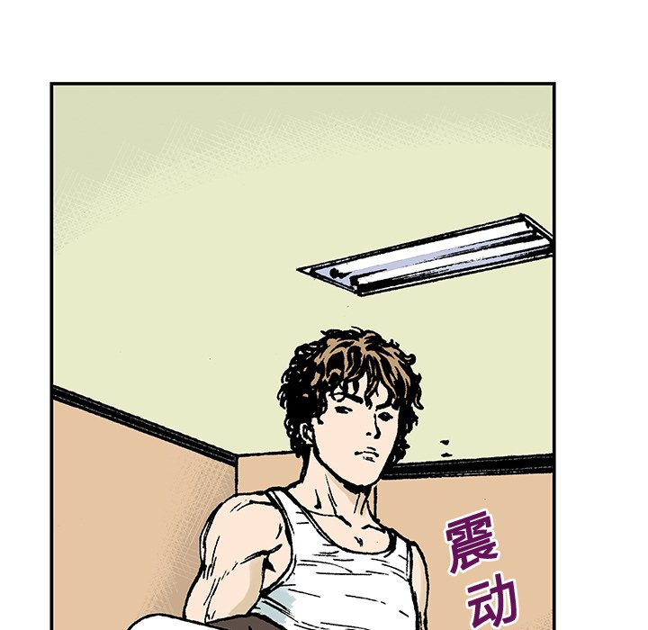 第11話 - 第75张