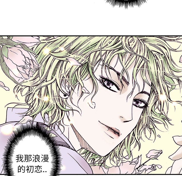 第11話 - 第82张