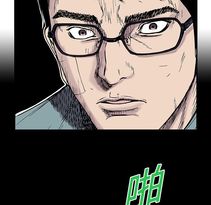 第12話 - 第64张