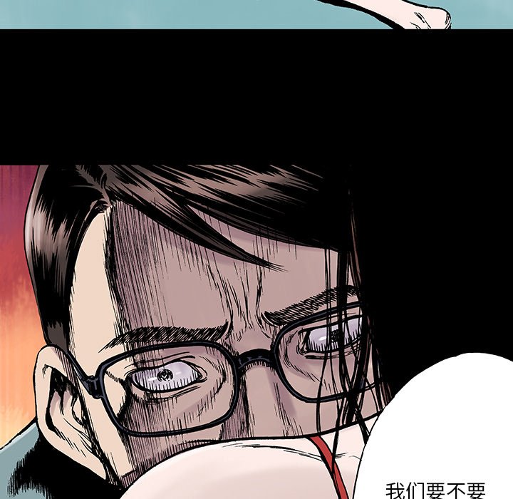 第12話 - 第81张