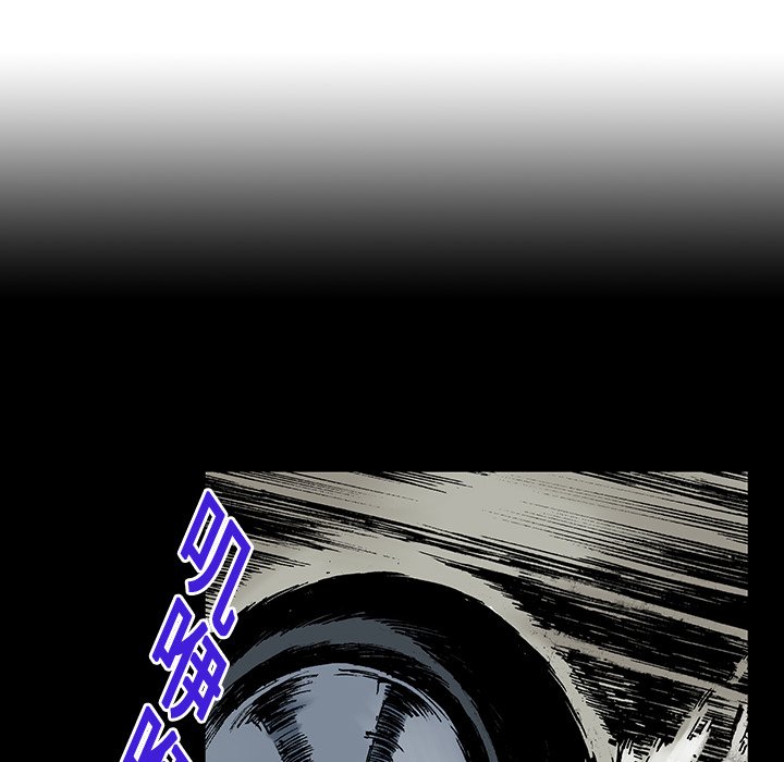 第12話 - 第94张