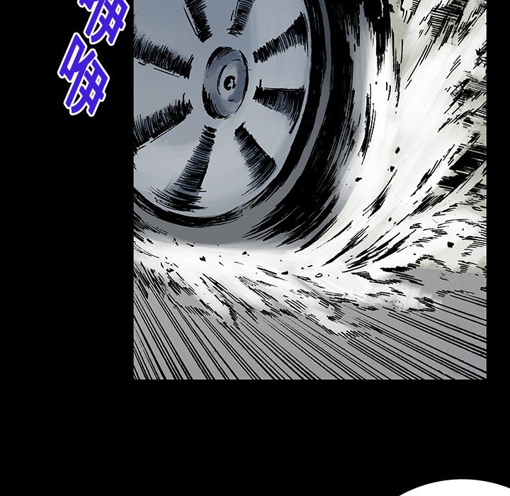 第12話 - 第95张