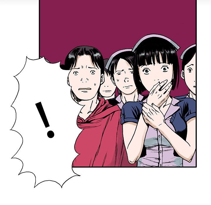 第13話 - 第21张