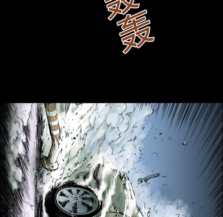 第13話 - 第32张
