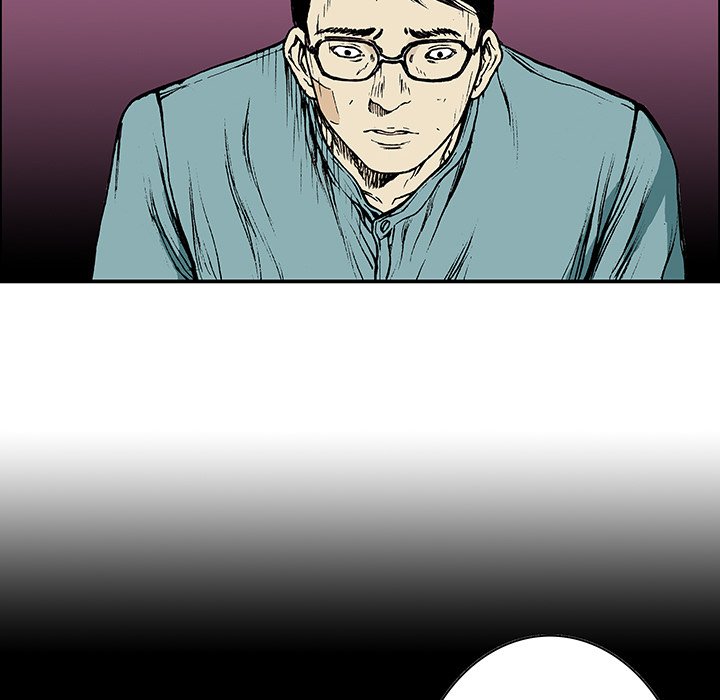 第13話 - 第56张