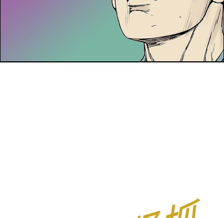 第13話 - 第64张