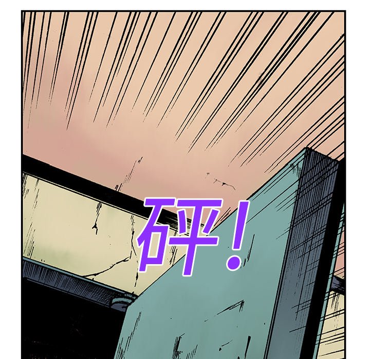 第14話 - 第28张