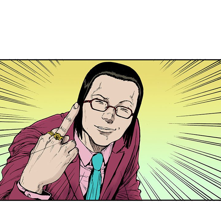 第14話 - 第43张