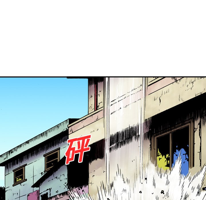 第14話 - 第49张