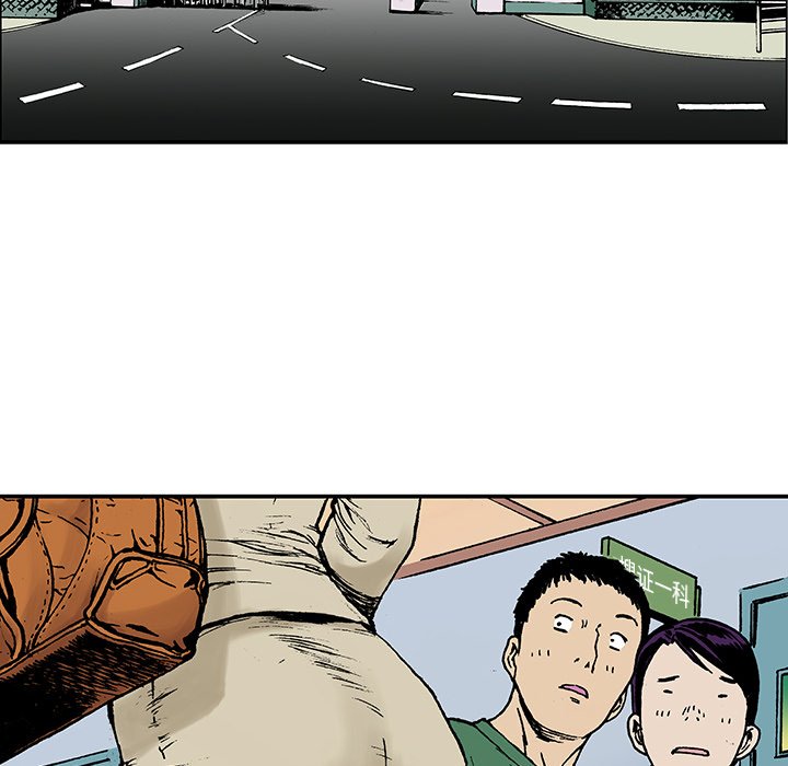 第14話 - 第63张