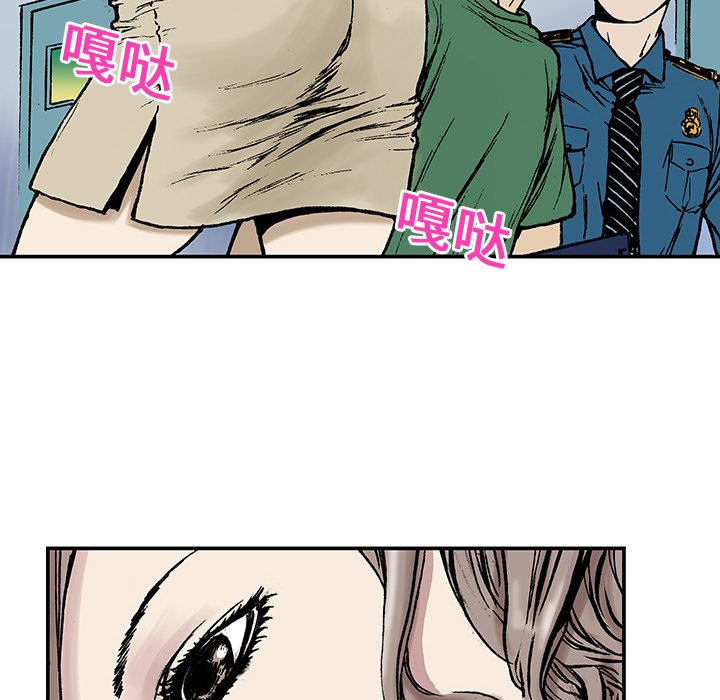 第14話 - 第64张