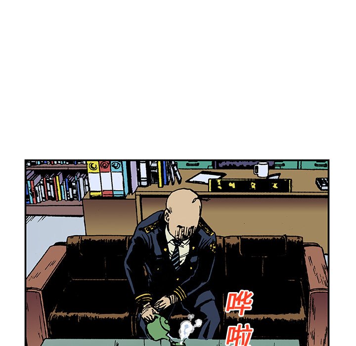 第14話 - 第68张